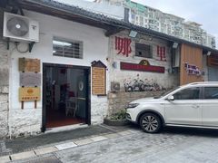-叶太YETAI(良库店)