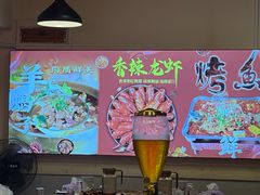 -海盗船. 龙虾烧烤. 酒馆