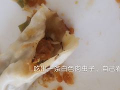 -大眼锅贴水饺(河东店)