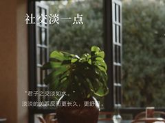 -曼朗心理咨询·旗舰店