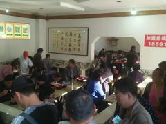 -公平面馆(总店)