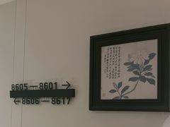 -万泊酒店(长沙五一广场国金中心店)