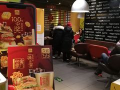 -麦当劳(西单明珠店)