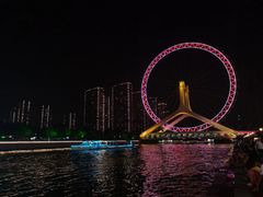 -天津之眼摩天轮