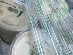 -1点点(建设六马店)
