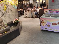 -呷哺呷哺 小火锅 (浦东新欧尚超市店)