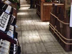 -苏大嘴海鲜牧场(奥林匹克店)