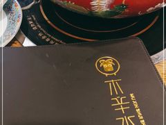 -毛辣果·贵州红酸汤牛肉火锅(西单店)