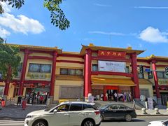 -天字码头自助餐厅·珠江夜游