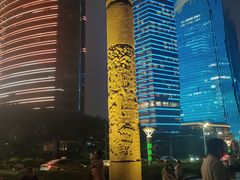 -青岛第三海水浴场