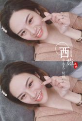 -西施无菌半永久纹绣眉眼影唇轻增发纹发际线