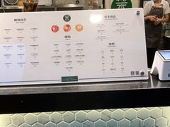 -茉酸奶(广西北路店)