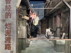 -上海浦东展览馆