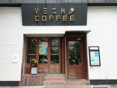 门面-VESH COFFEE(定西路店)