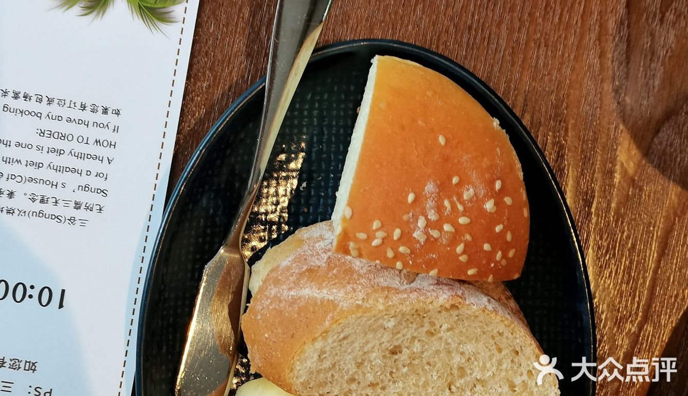 杭州西餐厅推荐|三谷高性价比餐厅