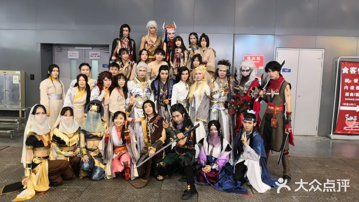 东浩兰生上海世博展览馆图片