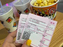 -中影大导演巨幕影城(深圳西乡店)