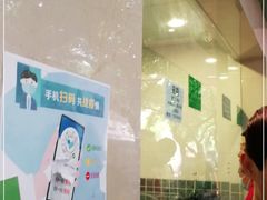 -马记清真肺片(玉林中横巷)