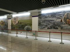 -九华山(地铁站)