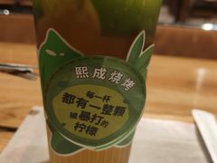 -熙成烧烤(白塔岭店)