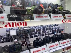 -佳能相机专卖店(新大陆数码馆店)