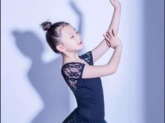 -蒲公英舞蹈艺术中心(解放路校区)