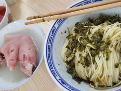 -盛兴面馆(真儒大厦店)