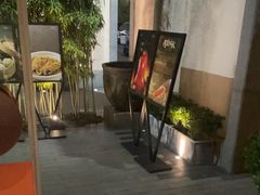 -粗茶淡饭·隐庐私厨(东亭店)