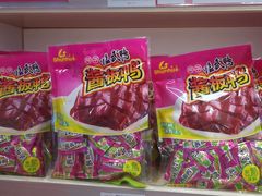 -舜华临武鸭·湖南零食特产(三王街店)