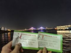 -武汉两江游览·夜游长江(汉口粤汉码头)