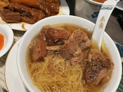 -麦奀云吞面世家(中环店)