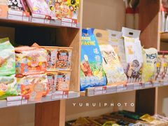 零售区-猫相扑零食杂货铺(欧洲城店)