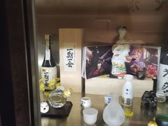 -田舍家Inakaya(天汇igc店)