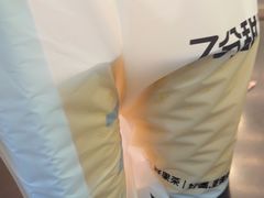 -7分甜(李沧万达店)