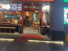 -中原一大碗(湖滨店)