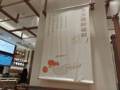 古早红糖糍粑-小满手工粉(上海品尊国际店)