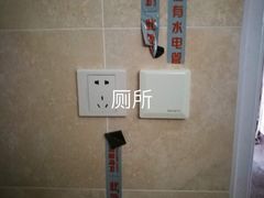 -一起装修网(集团店)