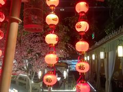 -乾园(天河城店)
