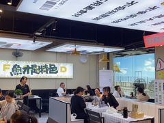-蛙老爹·蜀香美蛙鱼头(王家湾店)
