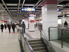 -螃蟹岬(地铁站)