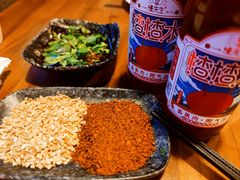 -付小姐在成都(中山公园店)