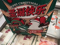 -好利来(永安道店)