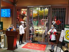 -农耕记·湖南土菜(halo广场店)