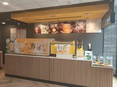 -麦当劳(杭州国际服装城店)