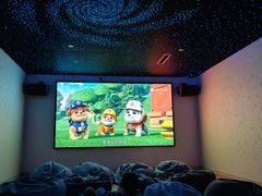 -兴芮温泉度假区