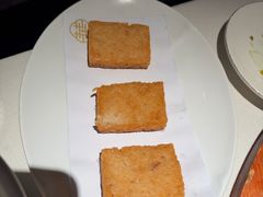 火腿糍饭糕-華府Deluxe(兴业太古汇店)
