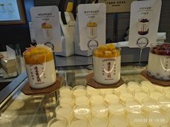 -连杏双皮奶(长沙国金店)