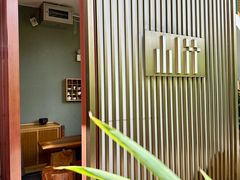 -山壹竹庭院餐厅