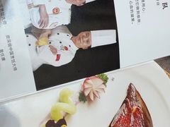 -新雅粤菜馆(南京东路店)