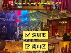-集贤门·徽菜(南山店)